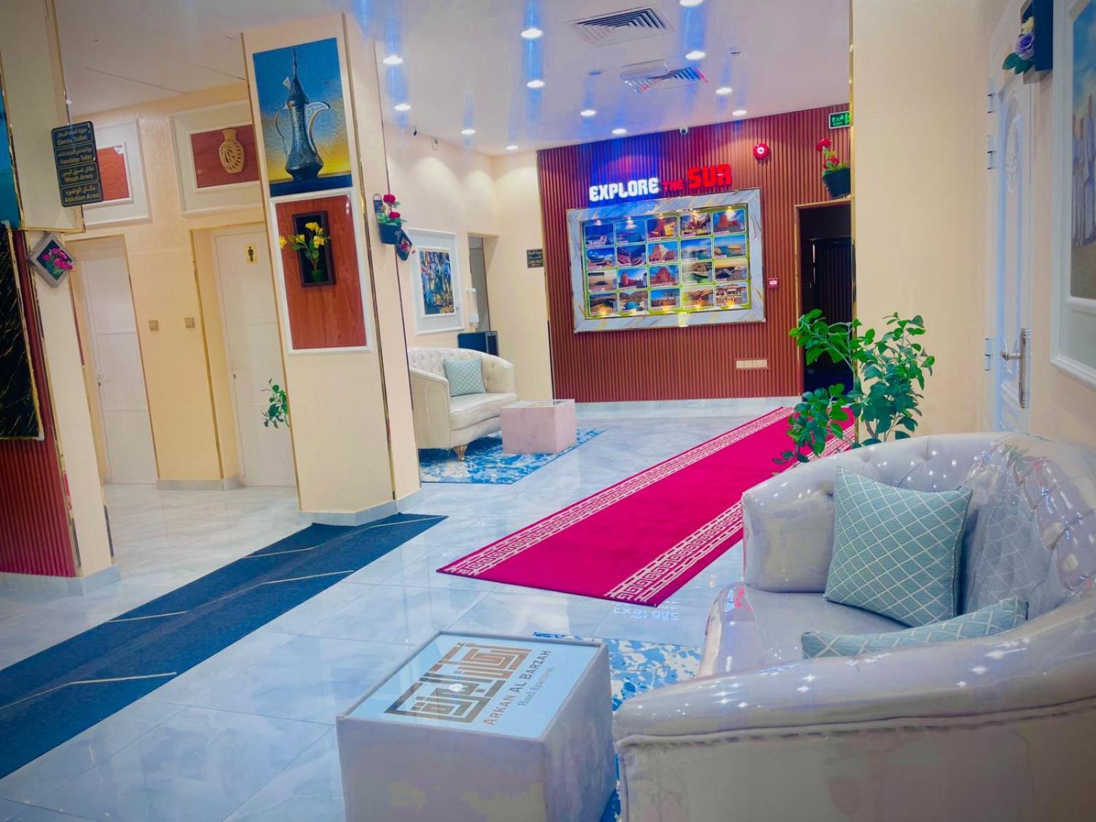 Arkan Al Barzah Hotel Apartment Sour Extérieur photo
